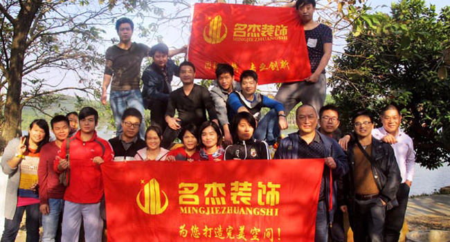 香蕉小视频风采-户外活动