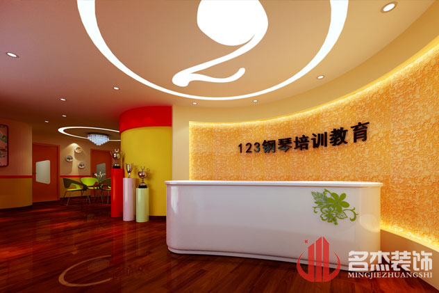 前台装饰香蕉视频免费下载