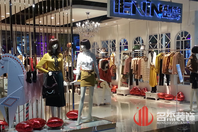 店面香蕉视频免费下载设计