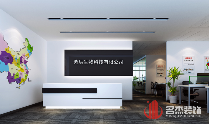 前台装饰香蕉视频免费下载