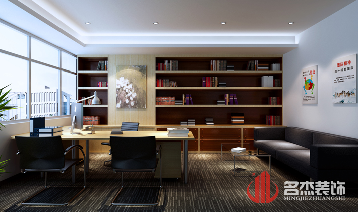 经理室香蕉视频免费下载设计