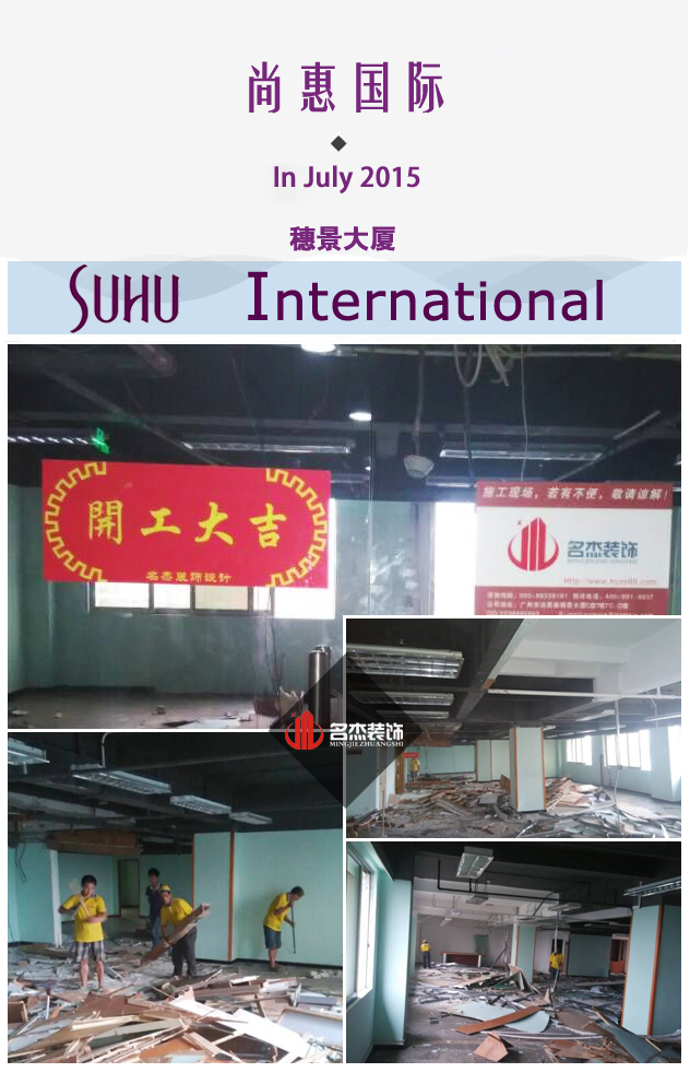 尚惠办公室香蕉视频免费下载1.jpg