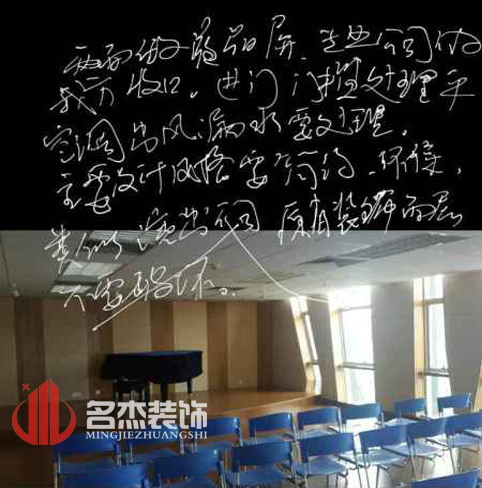 香蕉视频免费下载设计1.jpg 香蕉视频免费下载设计1.jpg