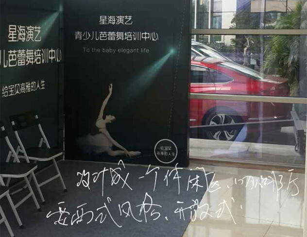 香蕉视频免费下载设计2.jpg 香蕉视频免费下载设计2.jpg