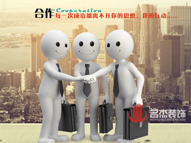 香蕉小视频装饰设计.jpg