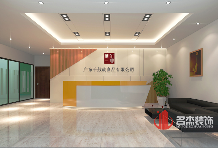 千般就前台香蕉视频免费下载设计.jpg