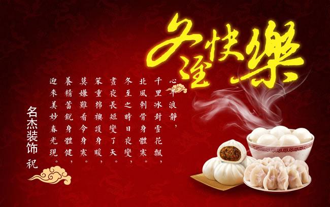 广州香蕉视频免费下载公司.jpg