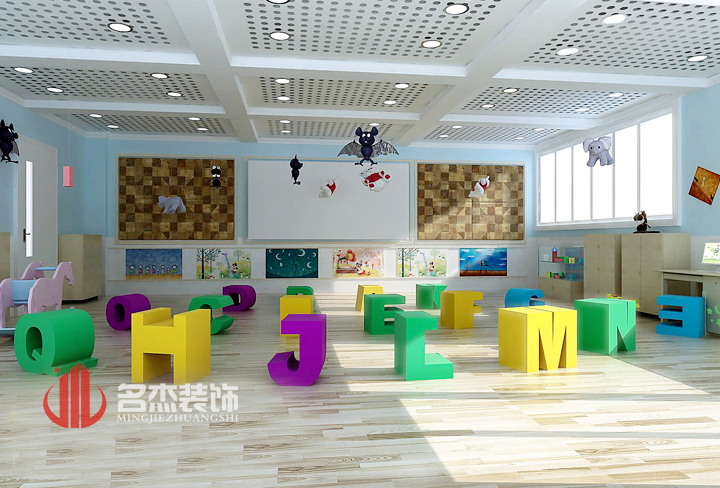 教室香蕉视频免费下载设计1.jpg