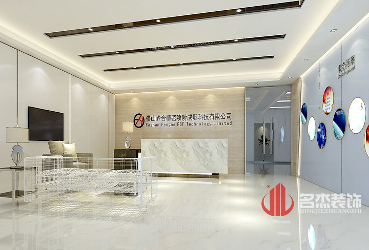 前台香蕉视频免费下载设计效果图.jpg
