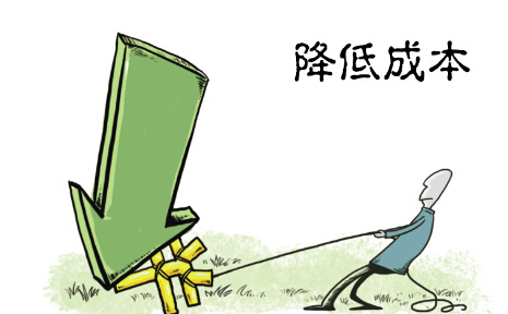 写字楼设计香蕉视频免费下载.jpg
