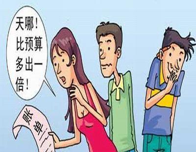 香蕉视频免费下载设计的隐形成本.jpg
