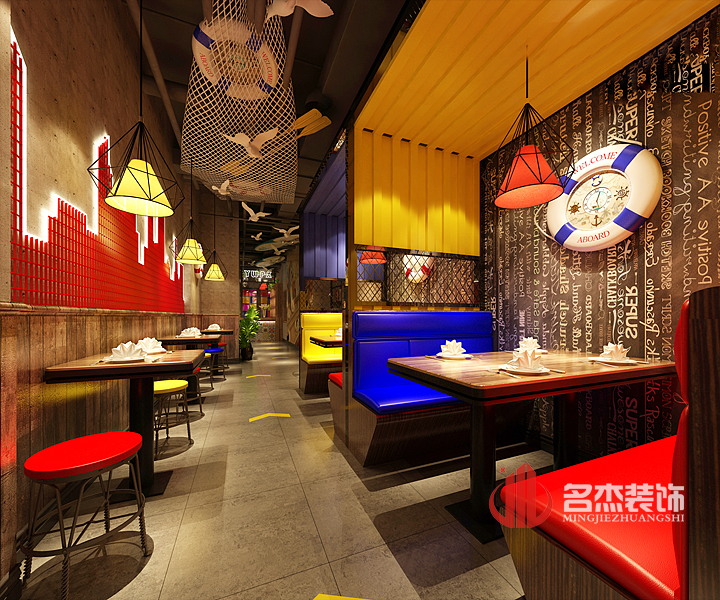 店铺香蕉视频免费下载设计之logo过道.jpg