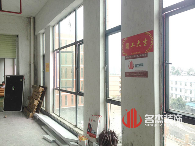 桦洋盛世办公室香蕉视频免费下载.jpg