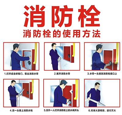 佛山办公室香蕉视频免费下载.jpg