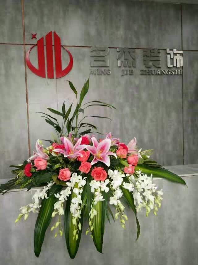 香蕉小视频装饰乔迁之喜.jpg