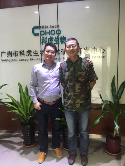 办公室香蕉视频免费下载设计合作客户.jpg
