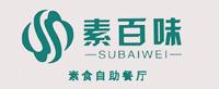 素百味餐厅香蕉视频免费下载设计.jpg