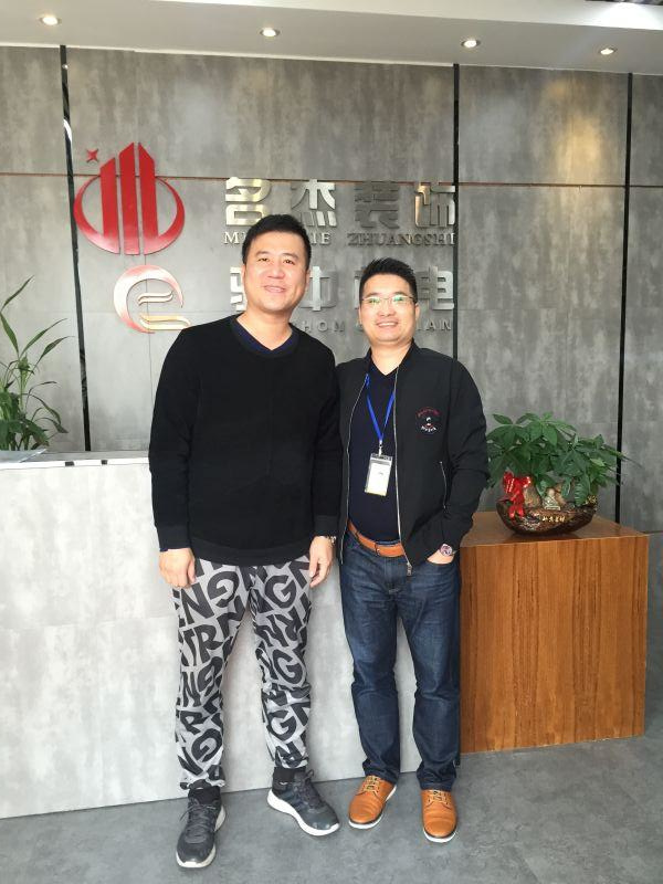 早教香蕉视频免费下载设计.jpg