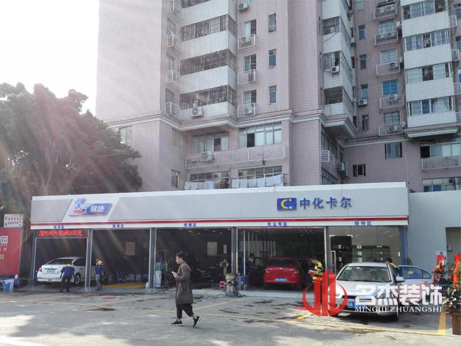 中化卡尔香蕉视频免费下载设计.jpg