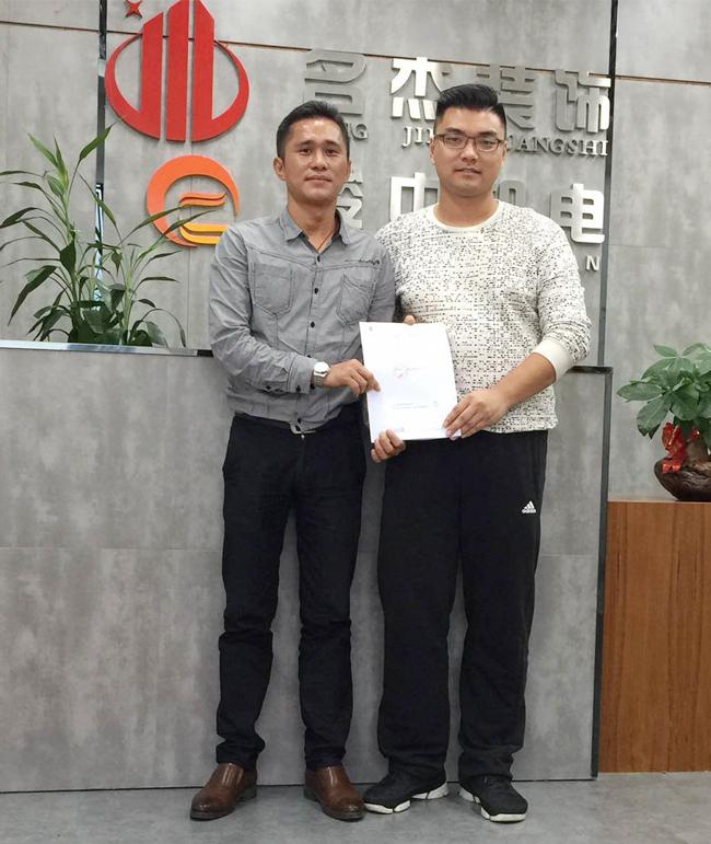办公室香蕉视频免费下载设计.jpg