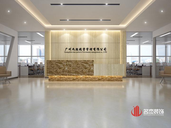 个性前台香蕉视频免费下载设计.jpg