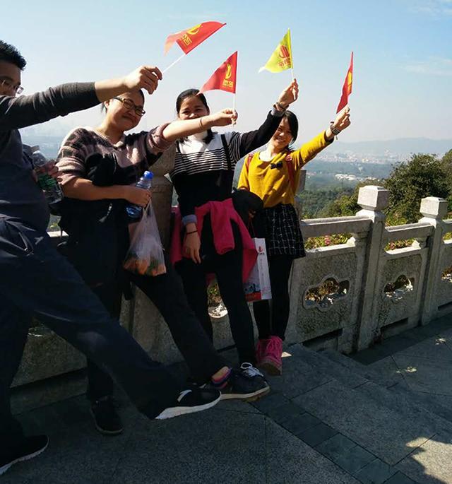 广州香蕉视频免费下载设计公司户外活动.jpg