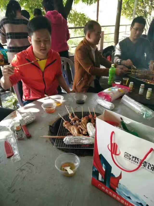 广州香蕉视频免费下载设计公司烧烤活动.jpg