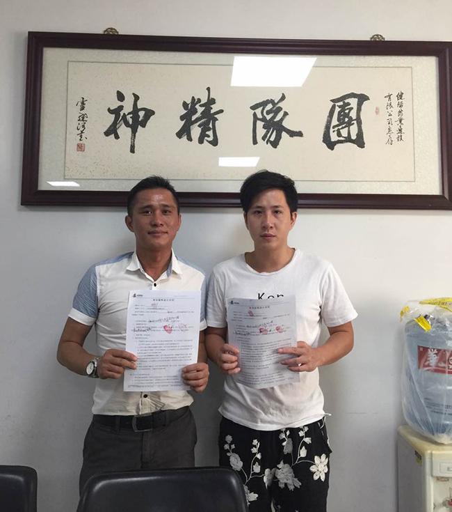佛山网吧香蕉视频免费下载设计.jpg