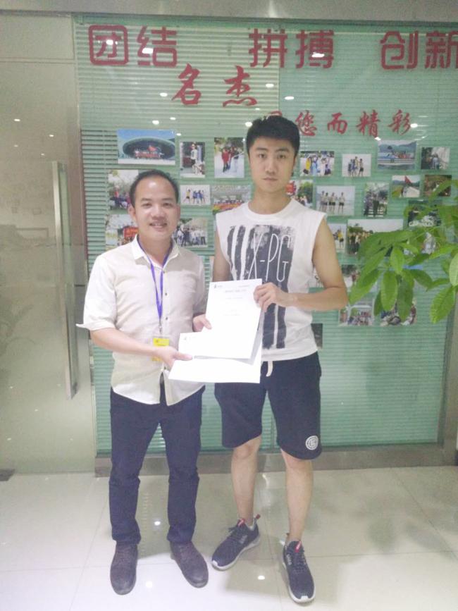 时代广场办公室香蕉视频免费下载设计.jpg