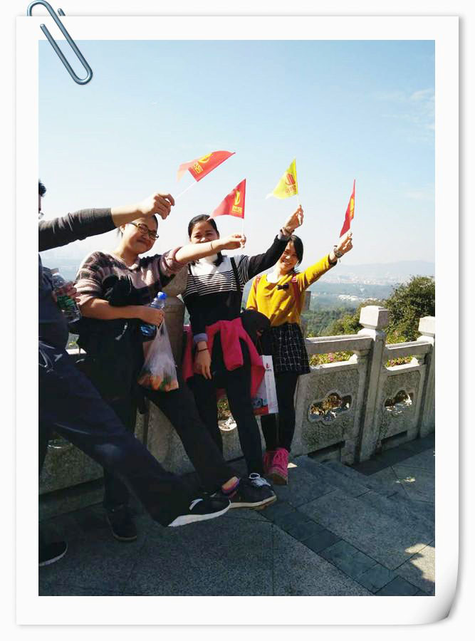 办公室香蕉视频免费下载公司团队活动.jpg