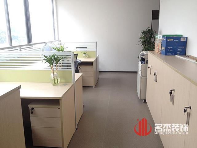 办公室香蕉视频免费下载设计完工照.jpg