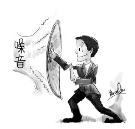 办公室香蕉视频免费下载噪音.jpg