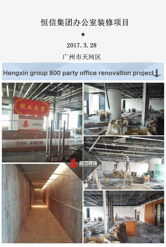 办公室香蕉视频免费下载设计jpg.jpg