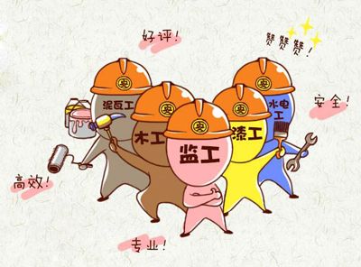 佛山香蕉视频免费下载公司.jpg