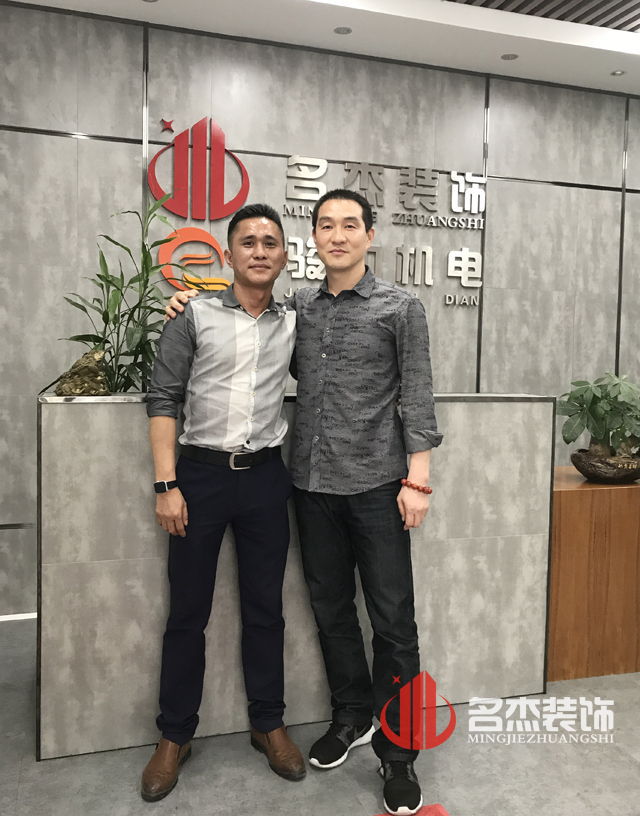 白云办公室香蕉视频免费下载.jpg