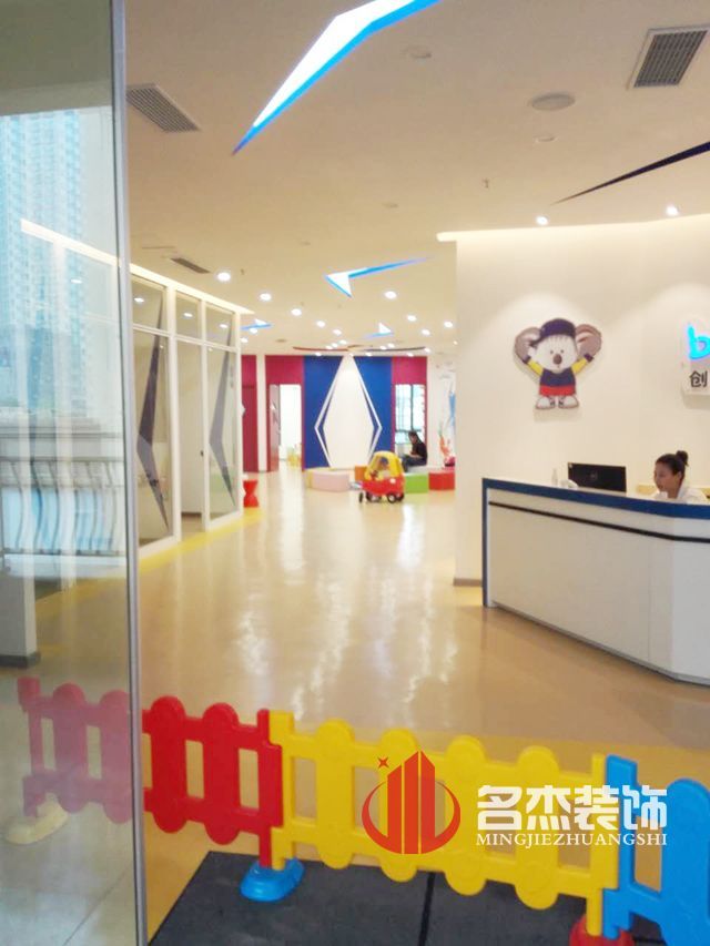 佛山早教香蕉视频免费下载设计.jpg