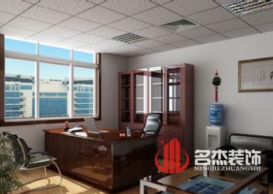 办公室香蕉视频免费下载设计.jpg