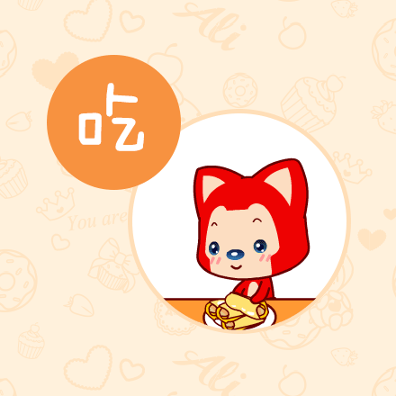 广州香蕉视频免费下载公司.gif