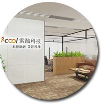 办公室香蕉视频免费下载.jpg