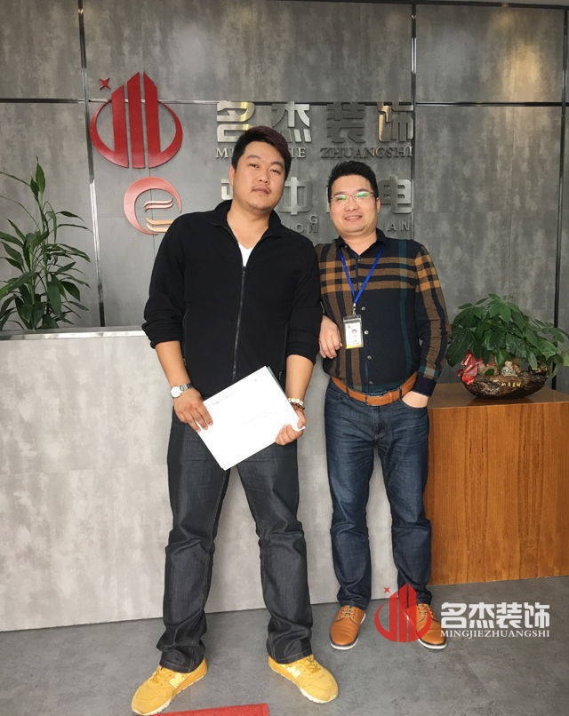 广州香蕉视频免费下载设计公司.jpg
