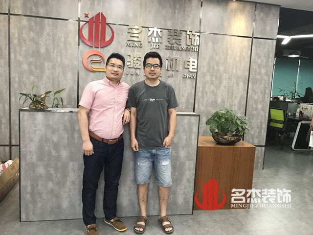办公室香蕉视频免费下载.jpg