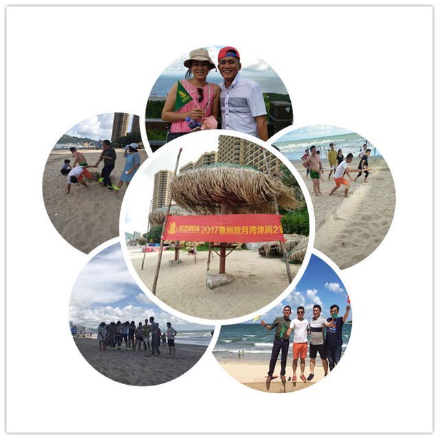 香蕉小视频装饰夏日之旅.jpg