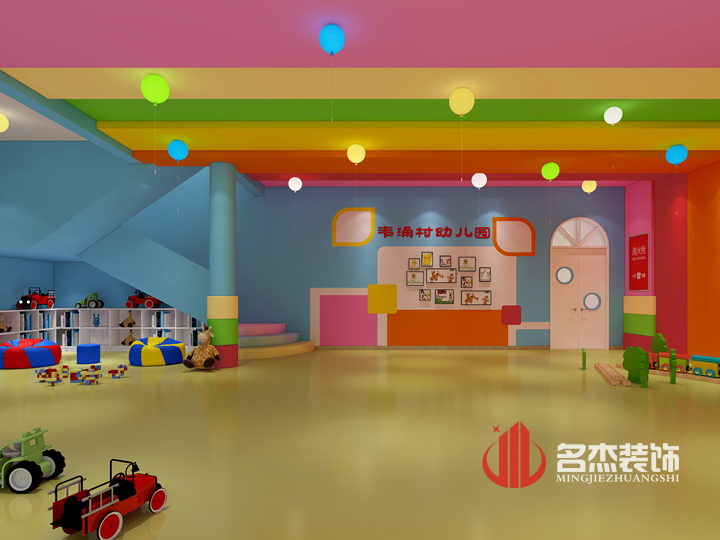 番禺幼儿园设计香蕉视频免费下载.jpg