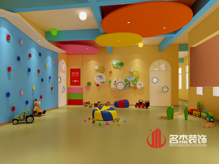 幼儿园香蕉视频免费下载设计.jpg