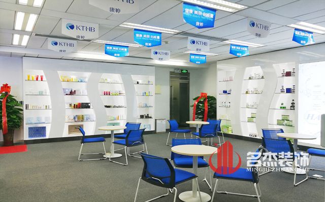 化妆品办公室香蕉视频免费下载.jpg