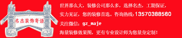 办公室香蕉视频免费下载.jpg