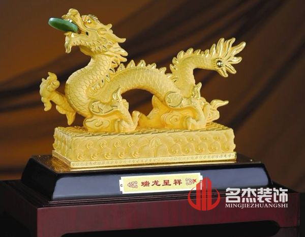 办公室香蕉视频免费下载风水神器瑞龙呈祥.jpg