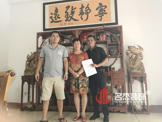 白云区幼儿园香蕉视频免费下载.jpg