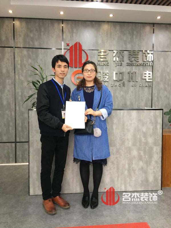 儿童摄影场地香蕉视频免费下载设计.jpg