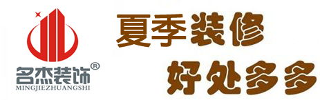 夏季香蕉视频免费下载好处多多.jpg